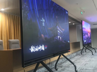 165寸P1.2数字显示屏